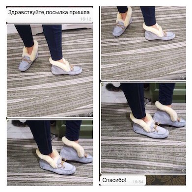 Отзывы магазина UGG Australia-MSK