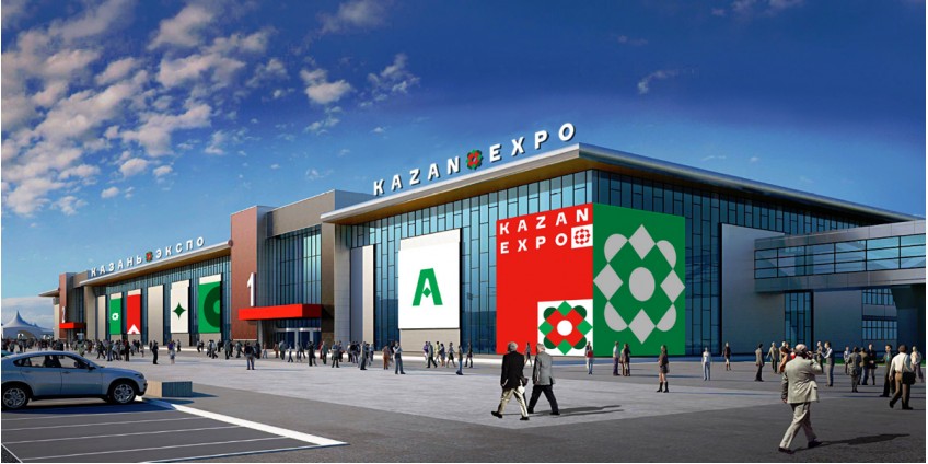 МЕЖДУНАРОДНЫЙ ФОРУМ ПО ЭНЕРГО РЕСУРСОЭФФЕКТИВНОСТИ - KAZAN EXPO 2019 МЕЖДУНАРОДНЫЙ ФОРУМ ПО ЭНЕРГО РЕСУРСОЭФФЕКТИВНОСТИ - KAZAN EXPO 2019