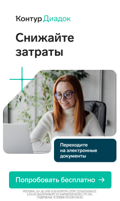 6207_l (1) 6207_l (1).png