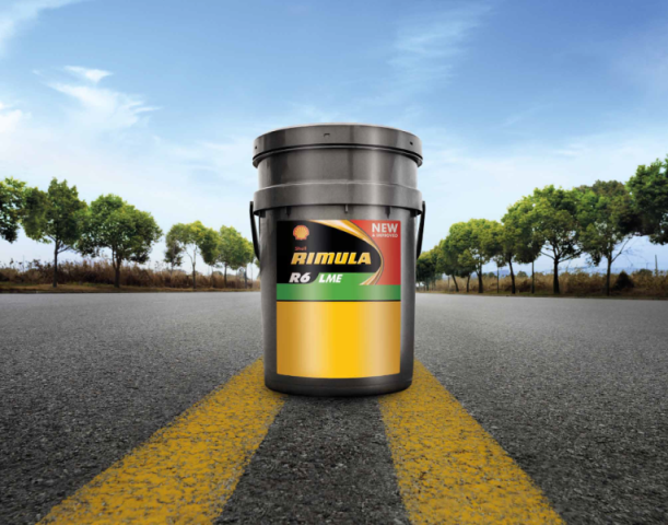 Shell Rimula Масло для грузовика Shell