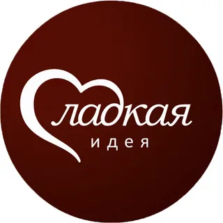 -сладкая-идея- логотип-вафли-беларусть-.-.webp