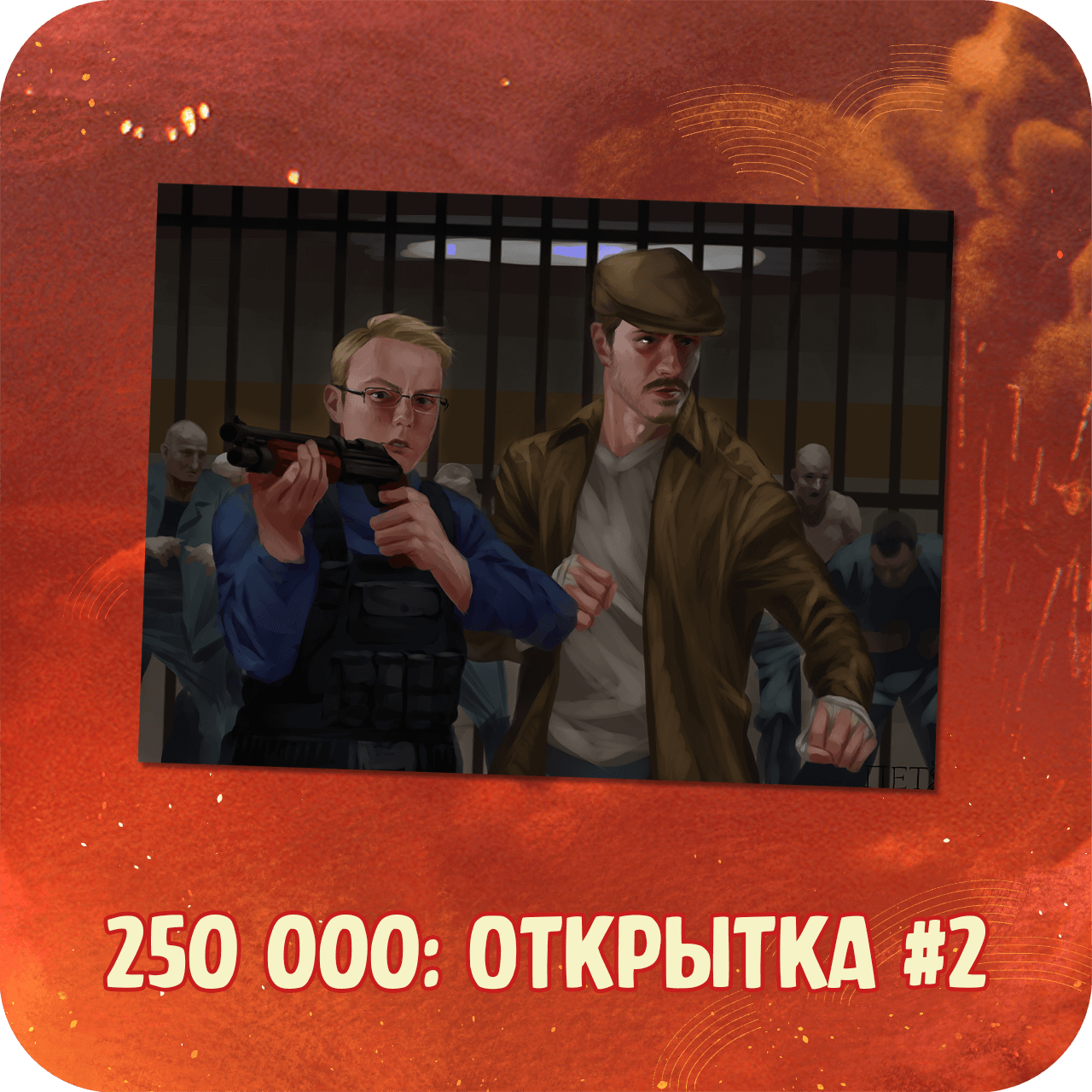 3 3.png