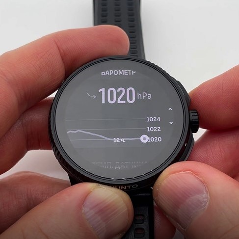 Suunto-Race-Obzor-93.jpg
