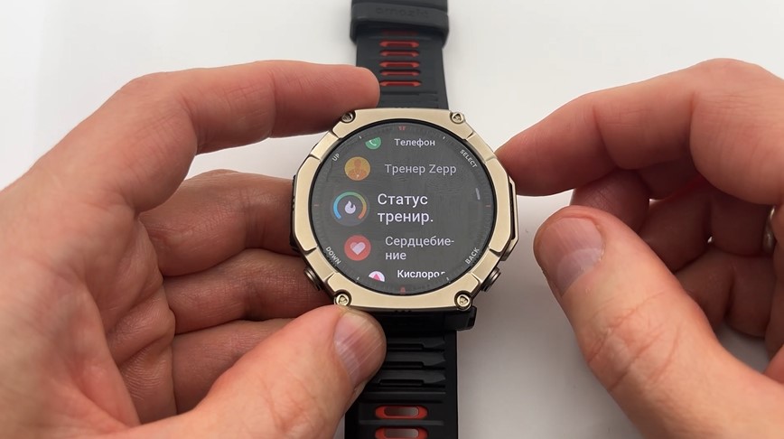 Amazfit-T-Rex-Ultra-2-Obzor-57.jpg