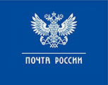 Почта Росии Почта Росии.jpg