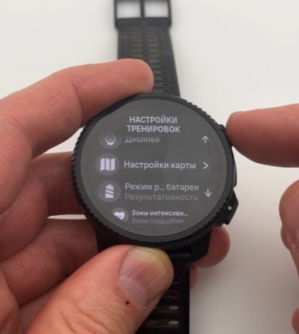 Suunto-Vertical-2-Obzor-84.jpg