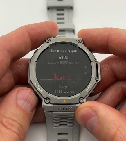 Amazfit-T-Rex-3-Obzor-52 Amazfit-T-Rex-3-Obzor-52.jpg