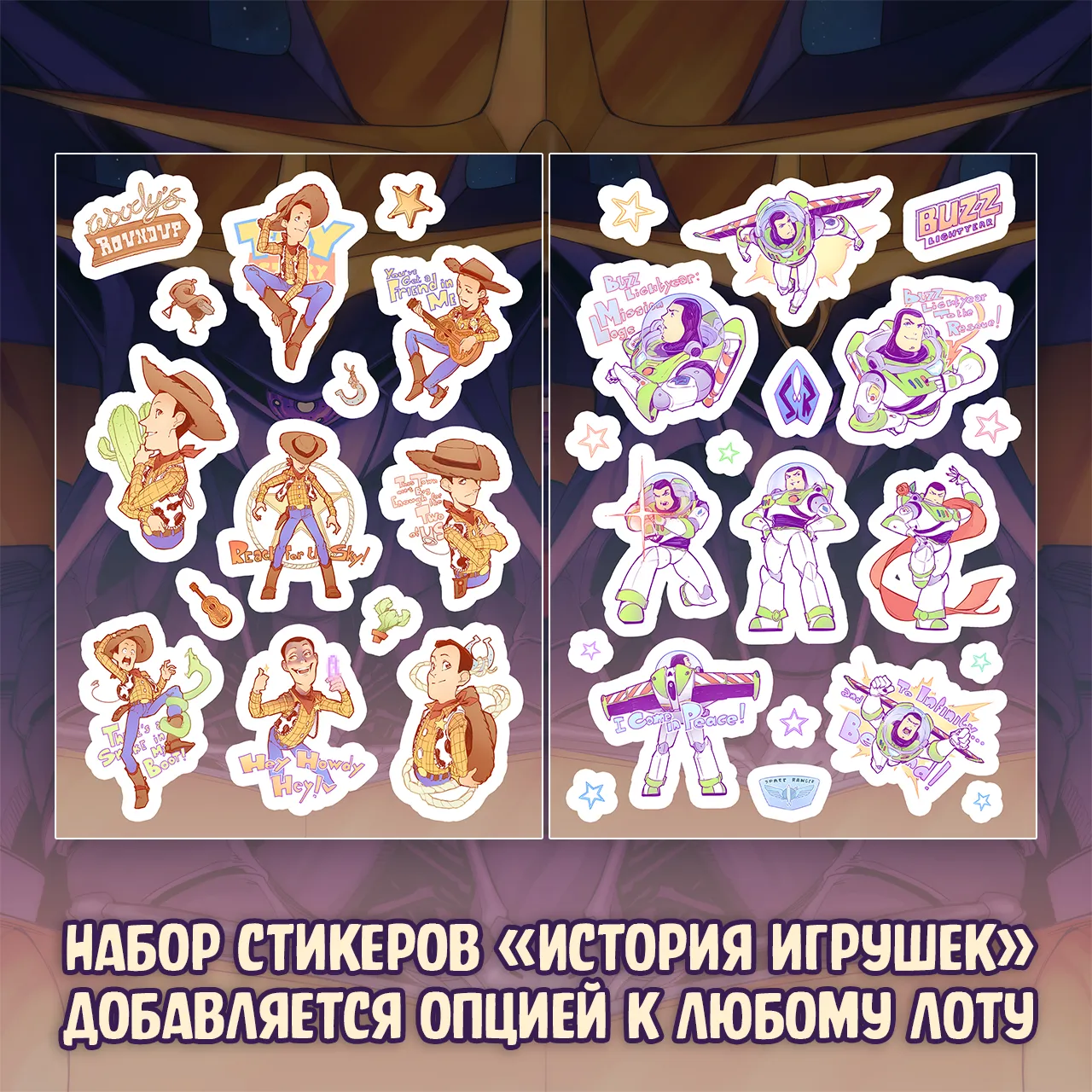 074 Гофа_bonus.webp