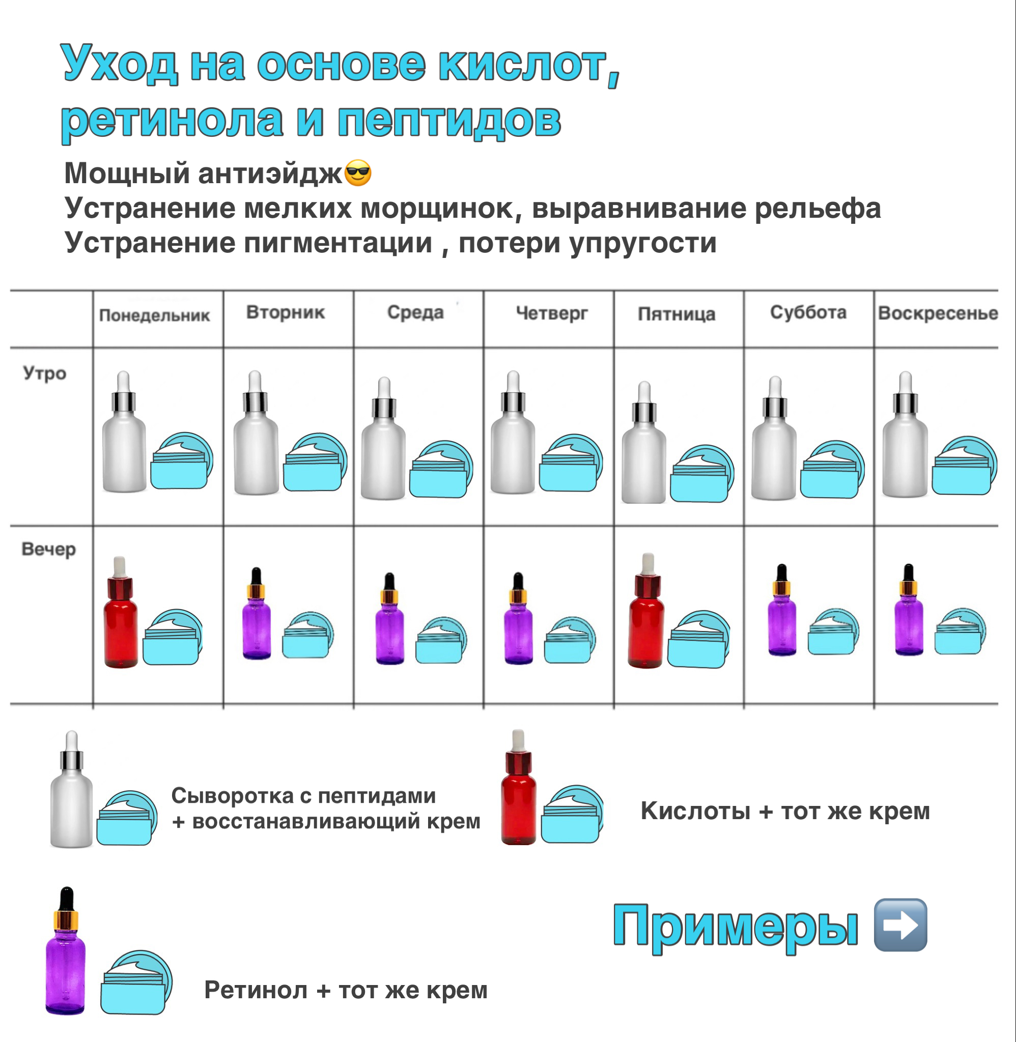 схема огоньimage-12-01-24-09-40-3 схема огоньimage-12-01-24-09-40-3.jpeg