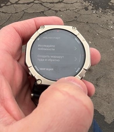 Amazfit-T-Rex-Ultra-2-Obzor-165.jpg