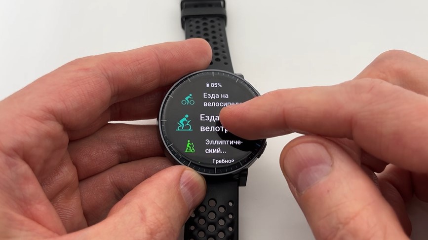 Amazfit-Active-Max-Obzor-30 Amazfit-Active-Max-Obzor-30.jpg