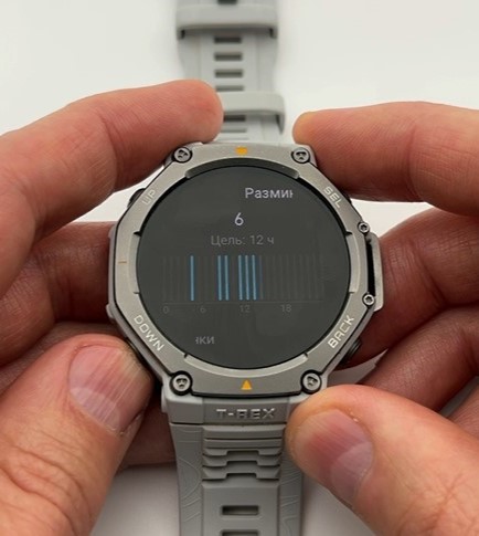 Amazfit-T-Rex-3-Obzor-54 Amazfit-T-Rex-3-Obzor-54.jpg
