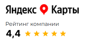 Яндекс отзывы