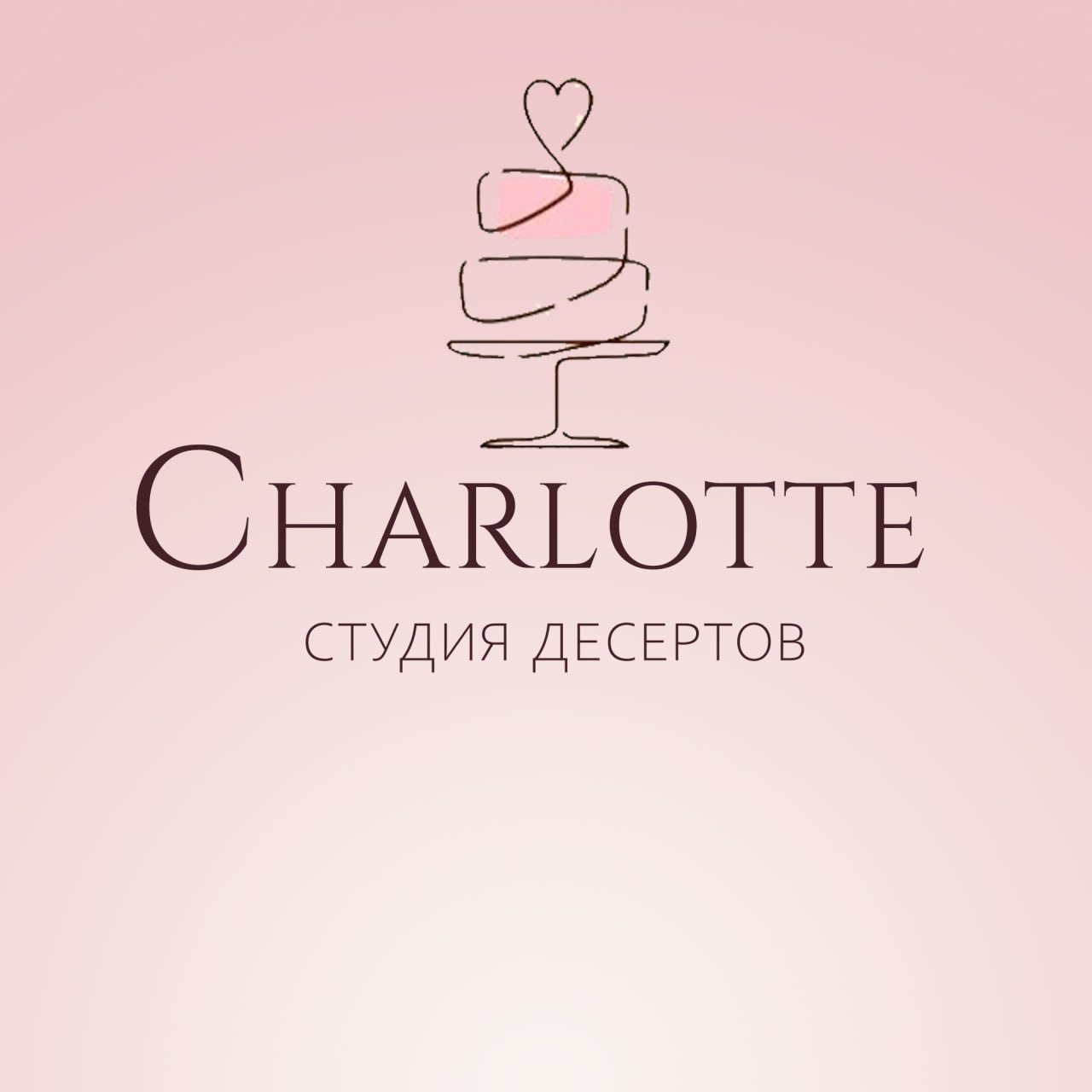 charlotte