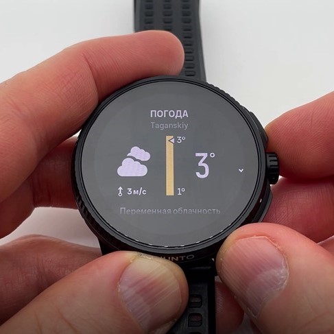 Suunto-Race-Obzor-95.jpg
