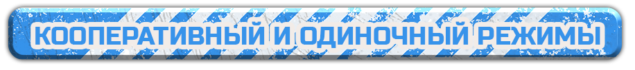 мини плашки9 мини плашки9.png