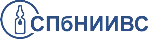 ФГУП СПбНИИВС ФМБА РФ