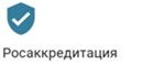 не требует обязательной сертификации и декларирования не требует обязательной сертификации и декларирования
