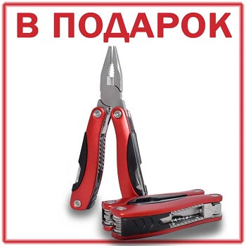 При покупке Пускового устройства на 24V для автомобиля дарим в подарок мультитул