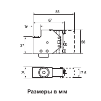 Размеры реле Johnson Controls P20EA-9611D