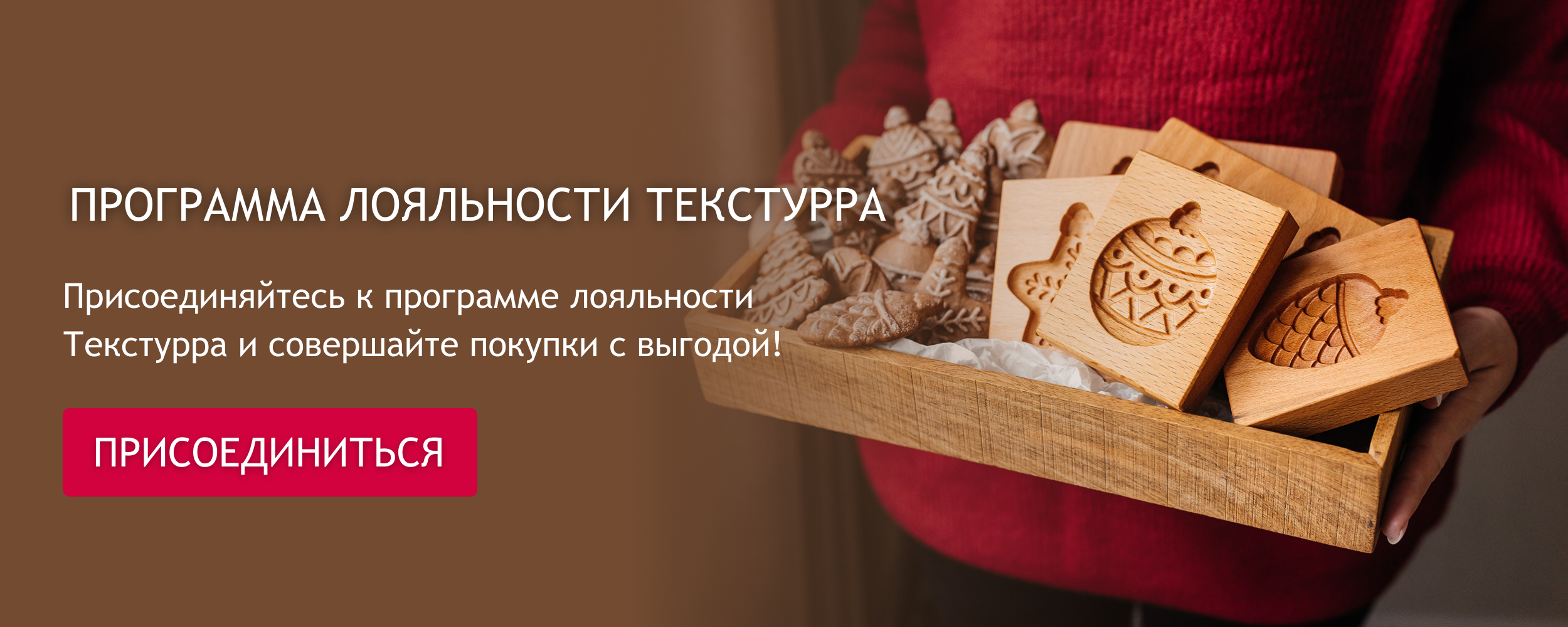 Текст-абзаца_1_.webp