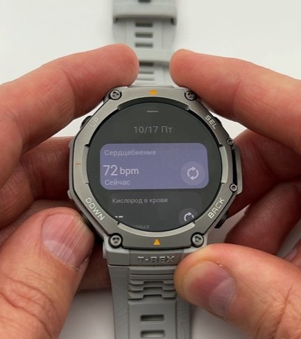 Amazfit-T-Rex-3-Obzor-45.jpg