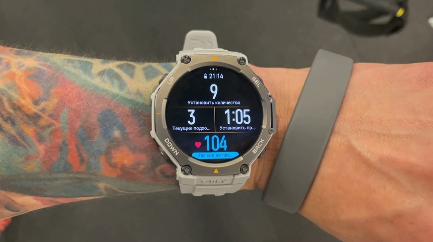 Amazfit-T-Rex-3-Obzor-160.jpg