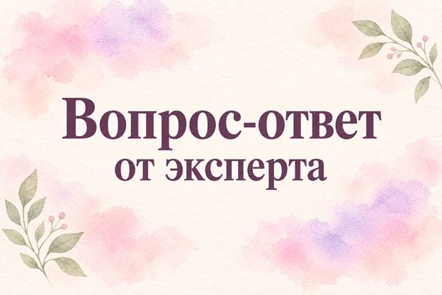 -7