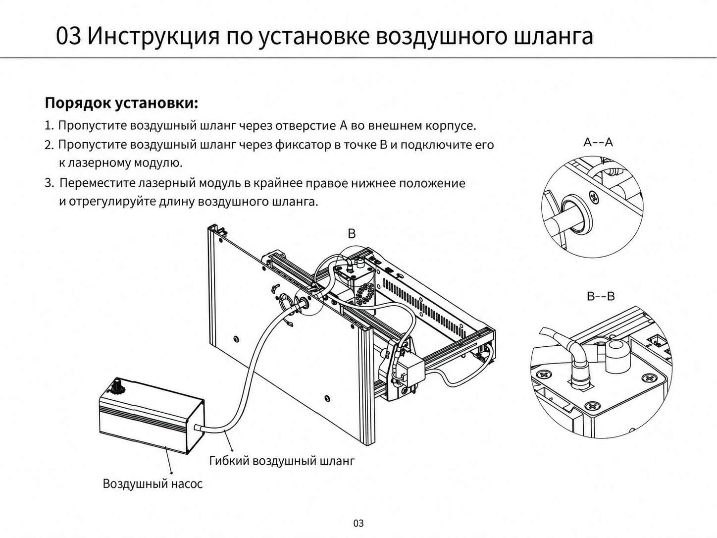 Carverall компрессор для лазерного гравера Для K15PRO/JL9