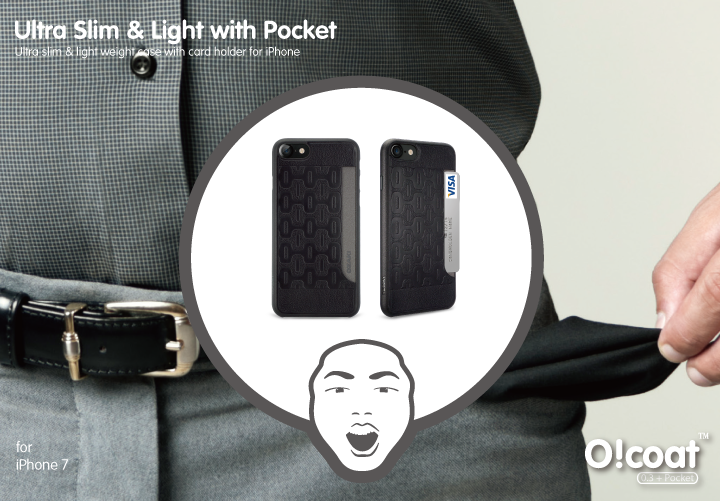 Оригинальная накладка-визитница Ozaki O!coat 0.3 + Pocket для iPhone 7.
