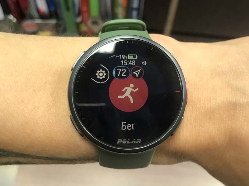Подключение Magene H64 к Polar Vantage V2