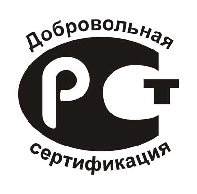 sert.png