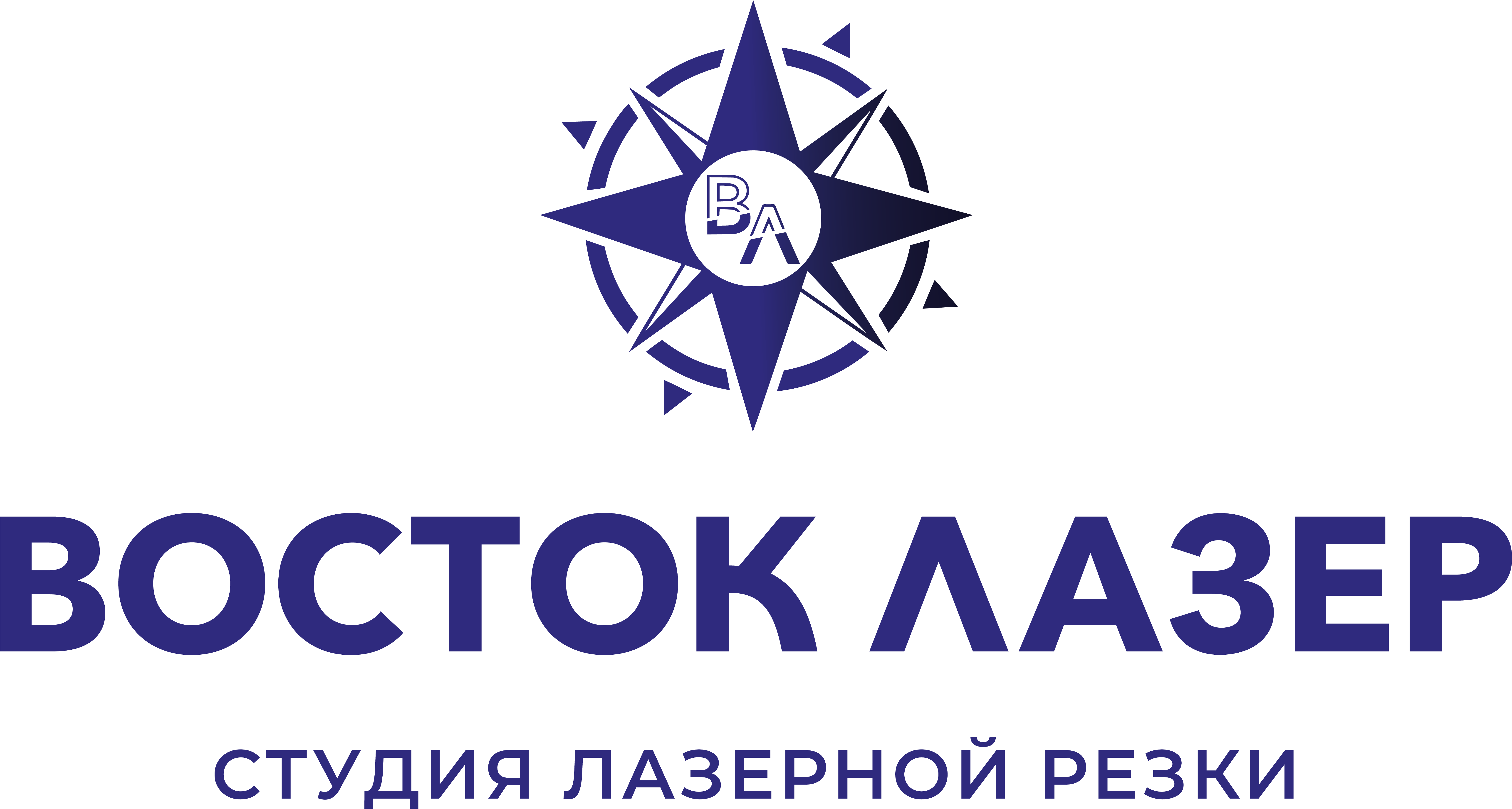 Сувениры Байкала