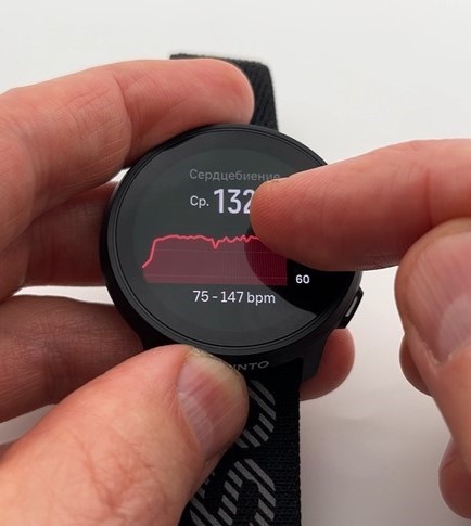 Suunto-Run-Obzor-99.jpg