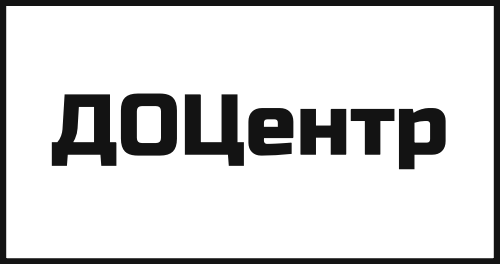 Доцентр