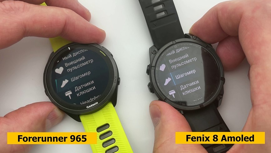 Garmin-Forerunner-965-VS-Fenix-8-Obzor-57 Garmin-Forerunner-965-VS-Fenix-8-Obzor-57.jpg