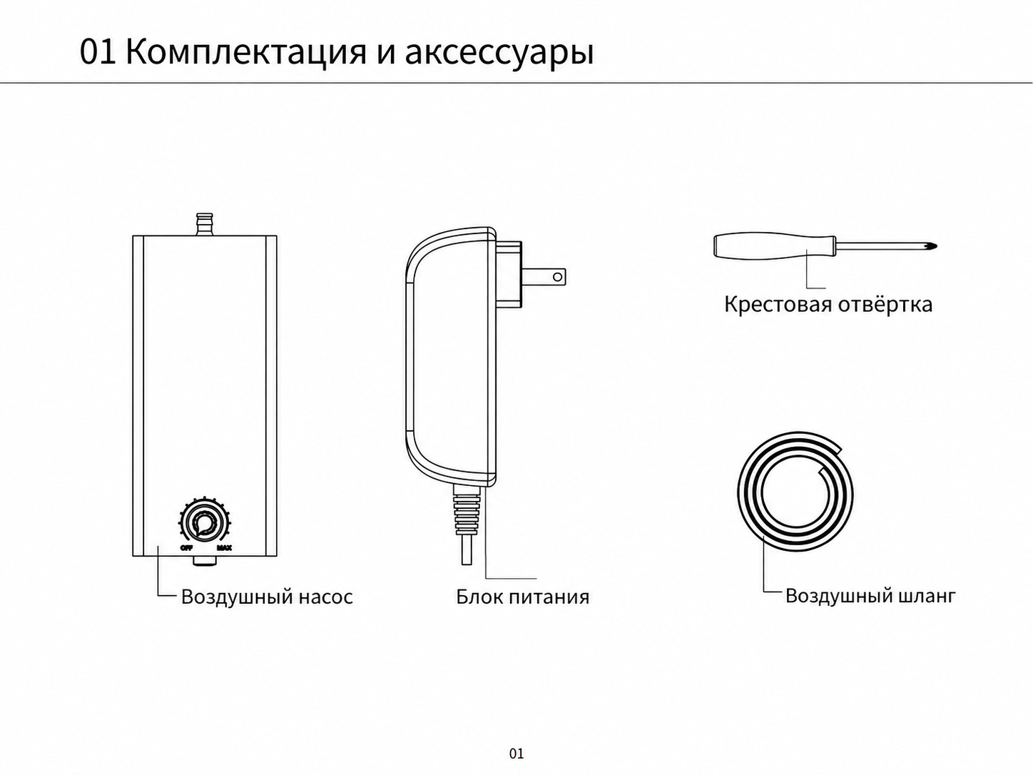 Carverall компрессор для лазерного гравера Для K15PRO/JL9