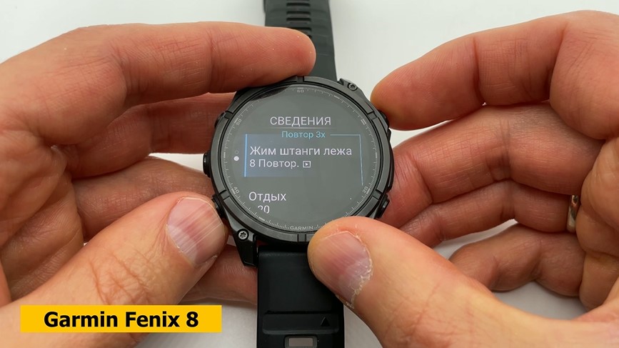 Amazfit-T-Rex-3-Obzor-164.jpg