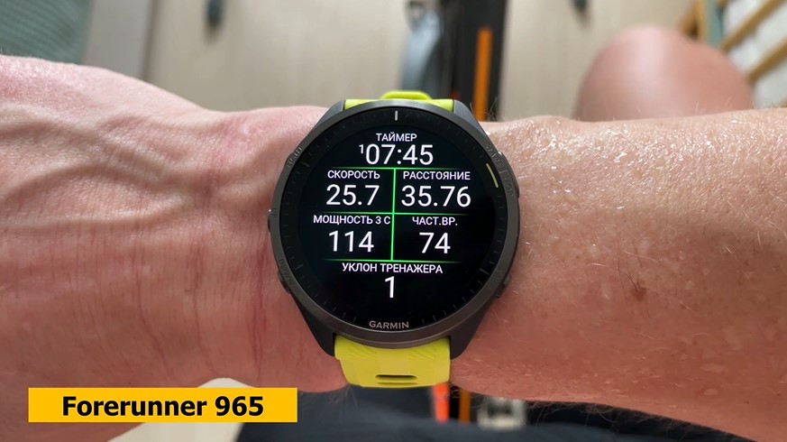 Garmin-Forerunner-165-265-965-Obzor-83 Garmin-Forerunner-165-265-965-Obzor-83.jpg