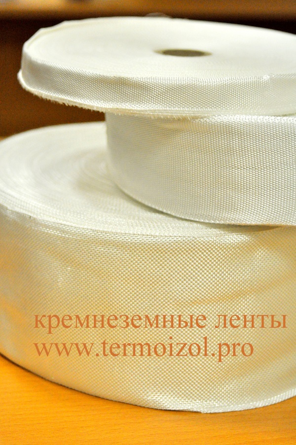 tapes_termoizol.jpg