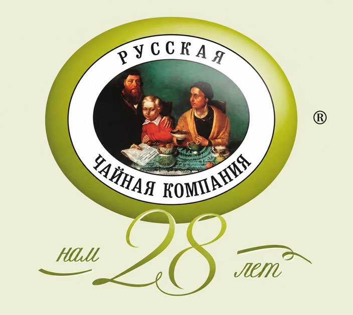 Русская чайная компания логотип 25 лет