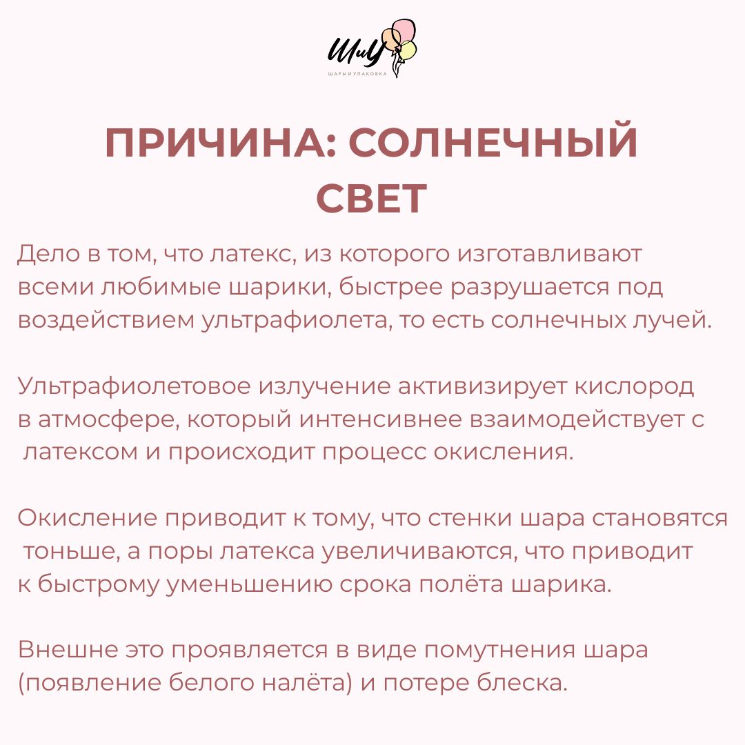 мммммм.jpg