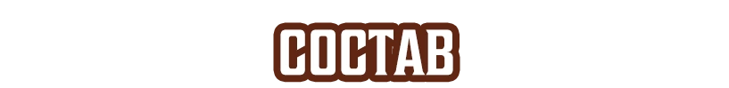 Состав игры