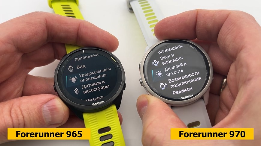 Garmin-Forerunner-970-Obzor-35.jpg