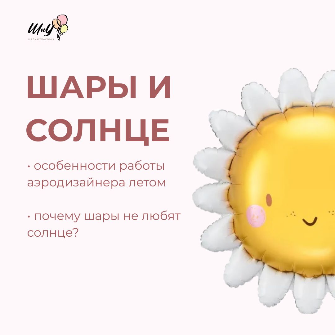 м м.jpg