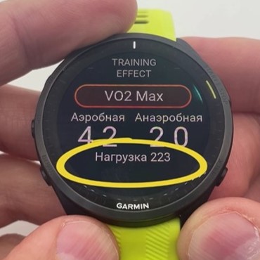 Coros-Vertix-2S-Polar-Vantage-V3-Suunto-Race-Garmin-Forerunner-965-Obzor-119.jpg