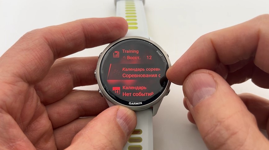 Garmin-Forerunner-970-Obzor-30.jpg
