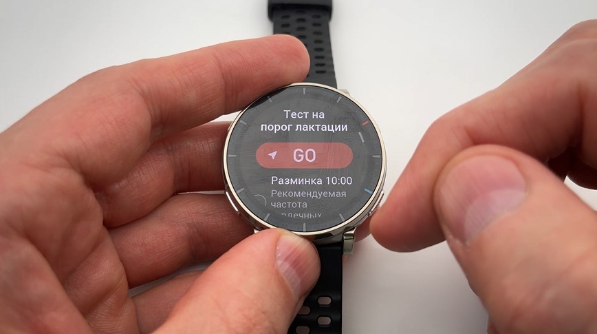 Amazfit-Active-3-Premium-obzor-83.jpg