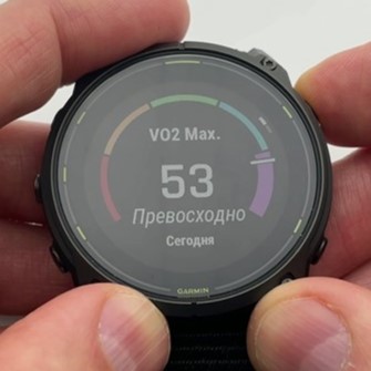 Garmin-Enduro-3-Obzor-64.jpg