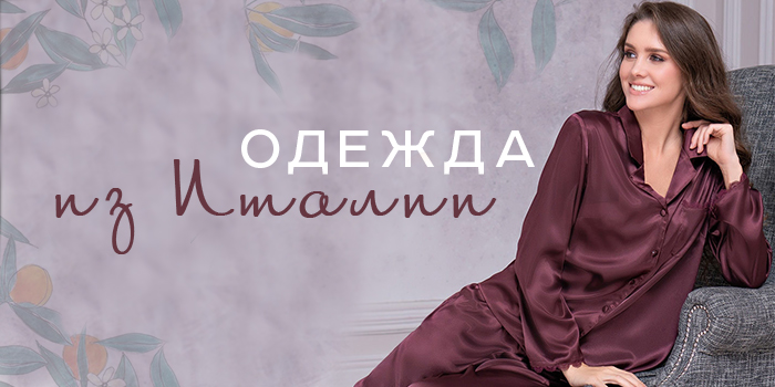 miramira.16.10.jpg